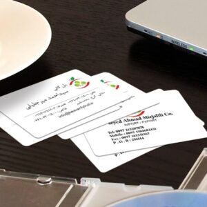 کارت ویزیت pvc - داتکو - 3416