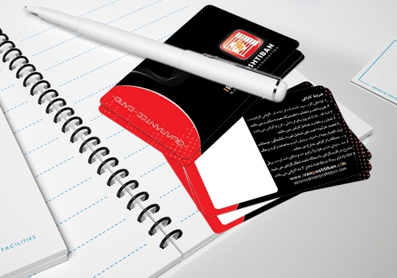 کارت ویزیت pvc - داتکو - 3422