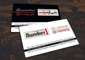 کارت ویزیت pvc - داتکو - 3428