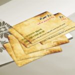 کارت ویزیت pvc - داتکو - 3434