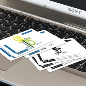 کارت ویزیت pvc - داتکو - 3436