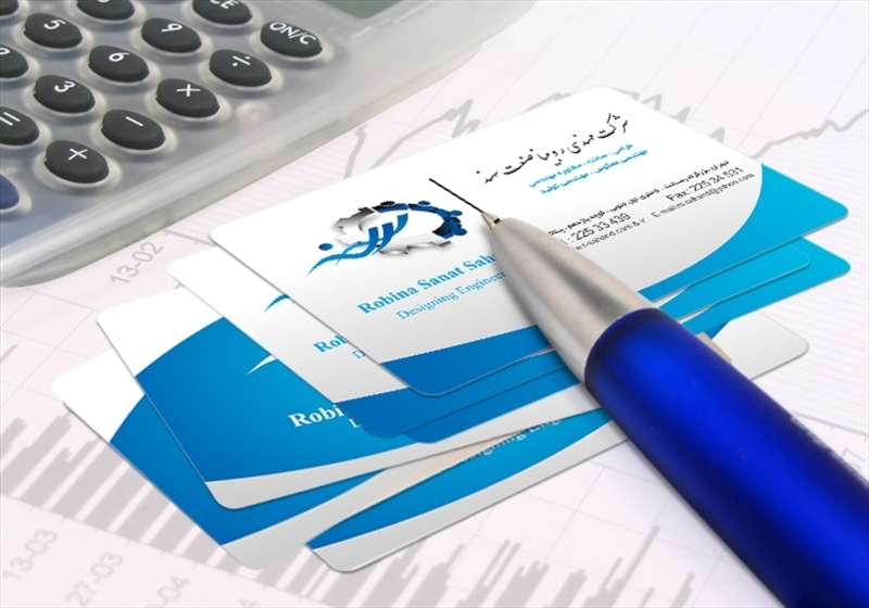 کارت ویزیت pvc - داتکو - 3438