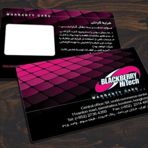 کارت ویزیت pvc - داتکو - 3445