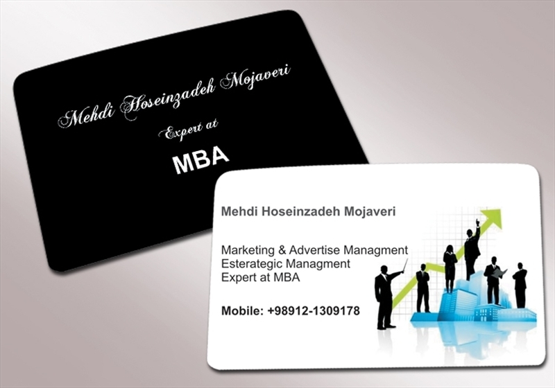 کارت ویزیت pvc - داتکو - 3447