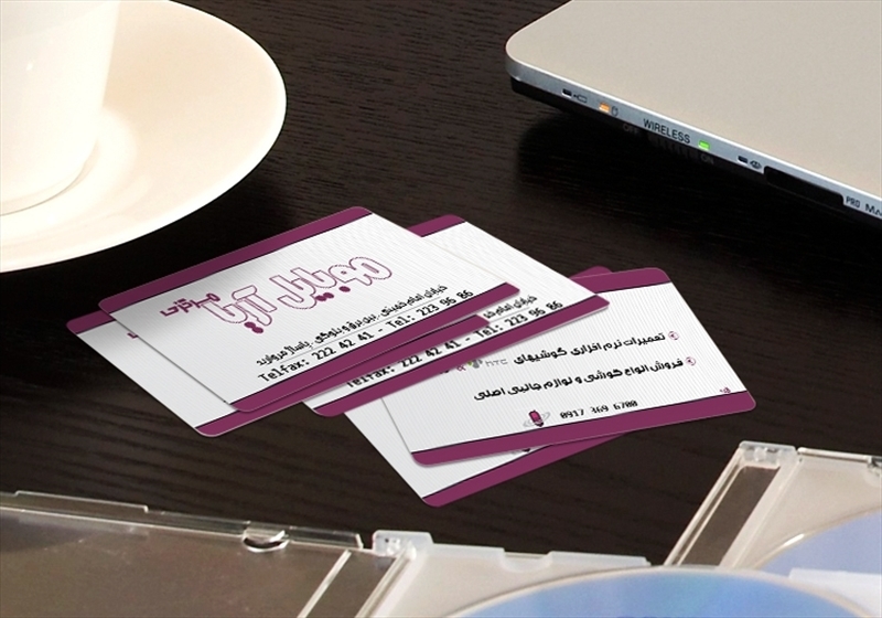 کارت ویزیت pvc - داتکو - 3455