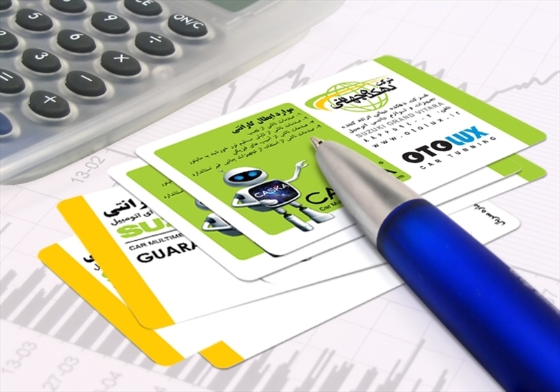 کارت ویزیت pvc - داتکو - 3459