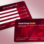 کارت ویزیت pvc - داتکو - 3461