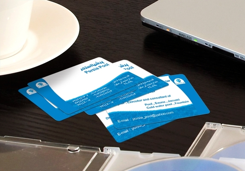 کارت ویزیت pvc - داتکو - 3465