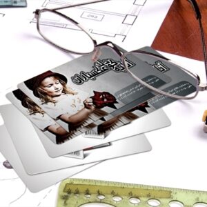 کارت ویزیت pvc - داتکو - 3474