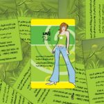 کارت ویزیت pvc - داتکو - 3476