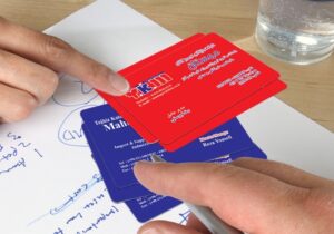 کارت ویزیت pvc - داتکو - 3478