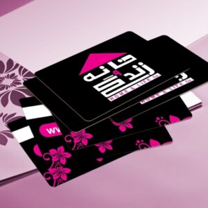 کارت ویزیت pvc - داتکو - 3486