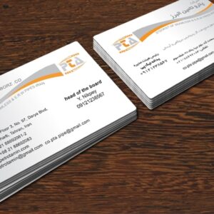 کارت ویزیت pvc - داتکو - 3488