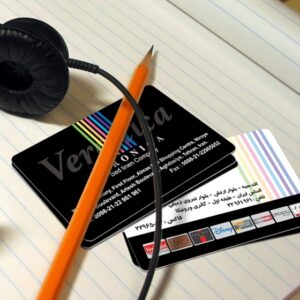 کارت ویزیت pvc - داتکو - 3490