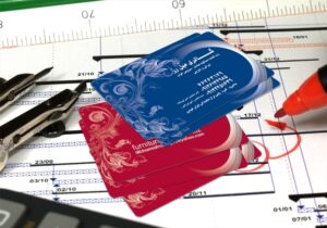 کارت ویزیت pvc - داتکو - 3494