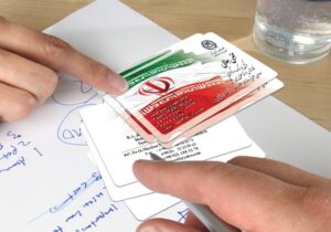 کارت ویزیت pvc - داتکو - 3500