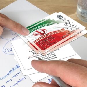 کارت ویزیت pvc - داتکو - 3500