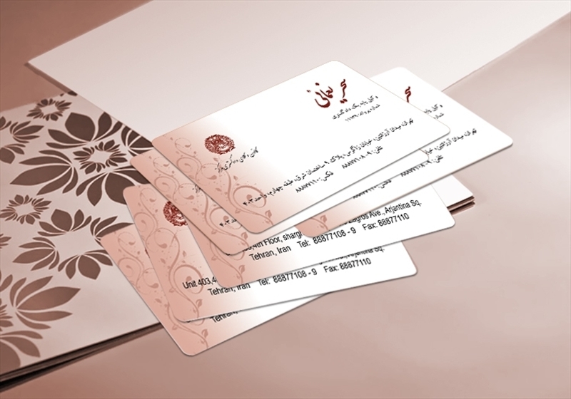 کارت ویزیت pvc - داتکو - 3504