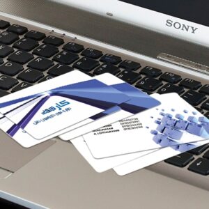 کارت ویزیت pvc - داتکو - 3520