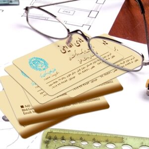 کارت ویزیت pvc - داتکو - 3528