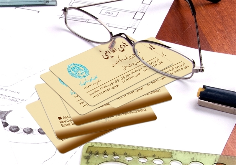 کارت ویزیت pvc - داتکو - 3528