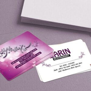 کارت ویزیت pvc - داتکو - 3530