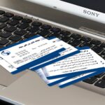 کارت ویزیت pvc - داتکو - 3540