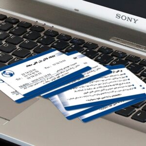 کارت ویزیت pvc - داتکو - 3540