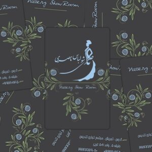 کارت ویزیت pvc - داتکو - 3546