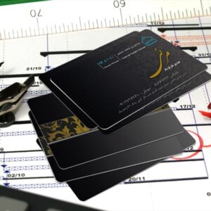 کارت ویزیت pvc - داتکو - 3548