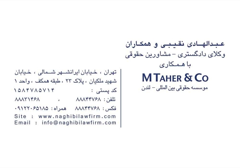 کارت ویزیت pvc - داتکو - 2055