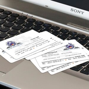 کارت ویزیت pvc - داتکو - 3558