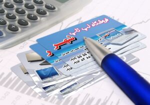 کارت ویزیت pvc - داتکو - 3566