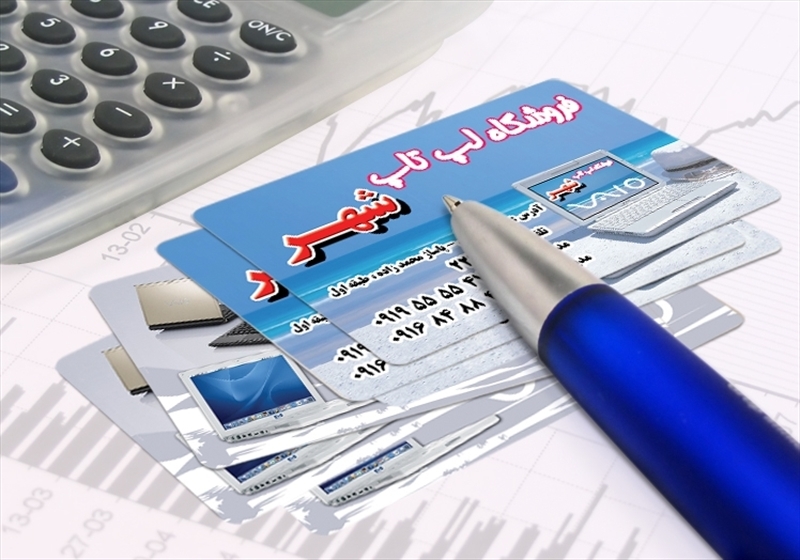 کارت ویزیت pvc - داتکو - 3566