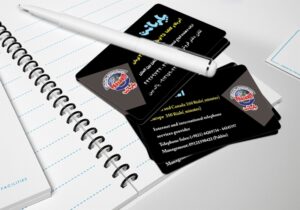 کارت ویزیت pvc - داتکو - 3573