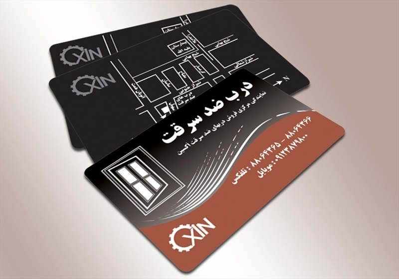 کارت ویزیت pvc - داتکو - 3575