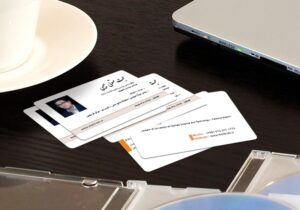 کارت ویزیت pvc - داتکو - 3577