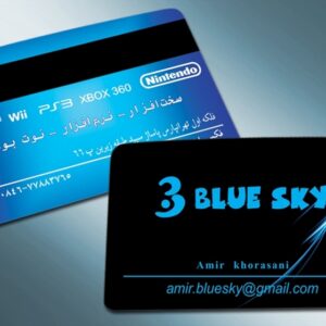 کارت ویزیت pvc - داتکو - 3585