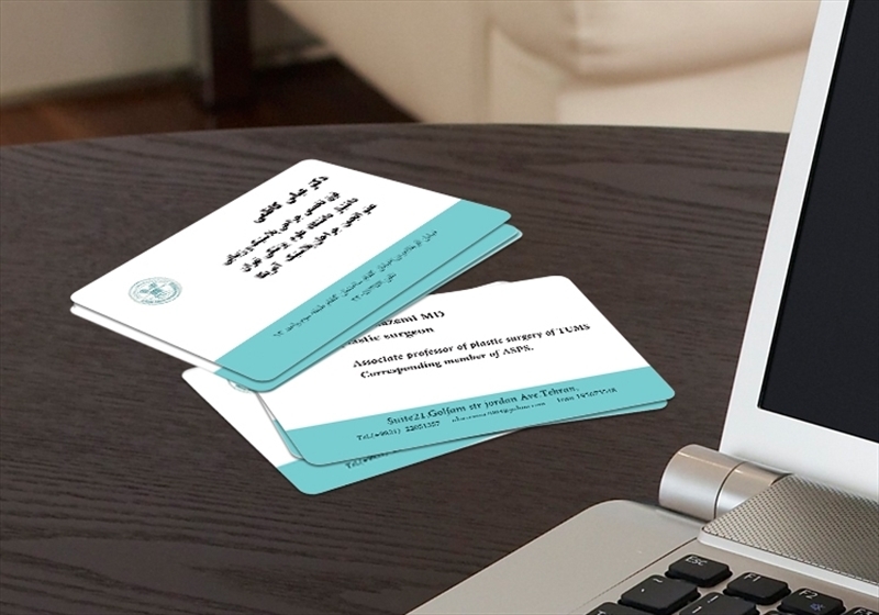 کارت ویزیت pvc - داتکو - 3599