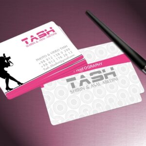 کارت ویزیت pvc - داتکو - 3605