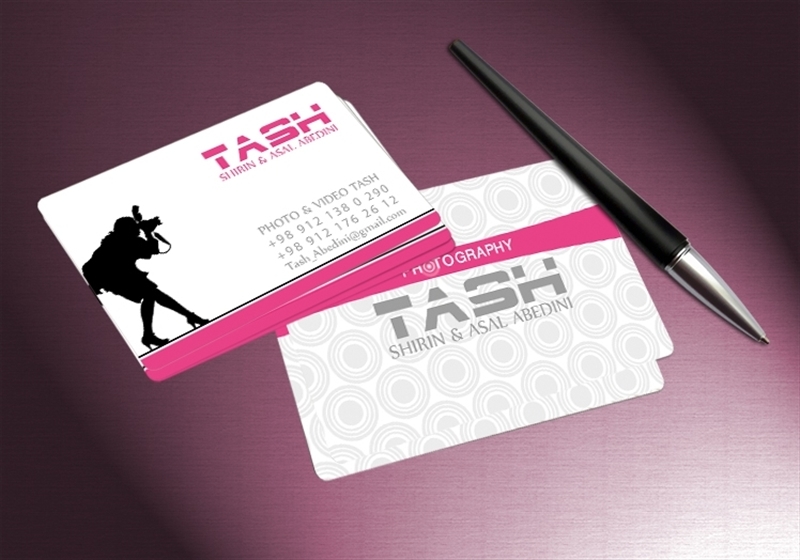 کارت ویزیت pvc - داتکو - 3605