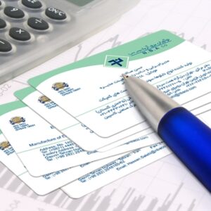 کارت ویزیت pvc - داتکو - 3629