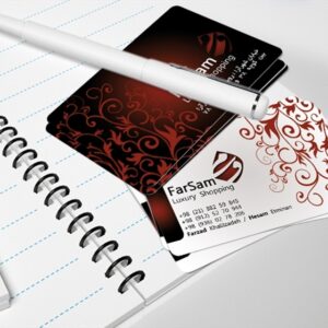 کارت ویزیت pvc - داتکو - 3631