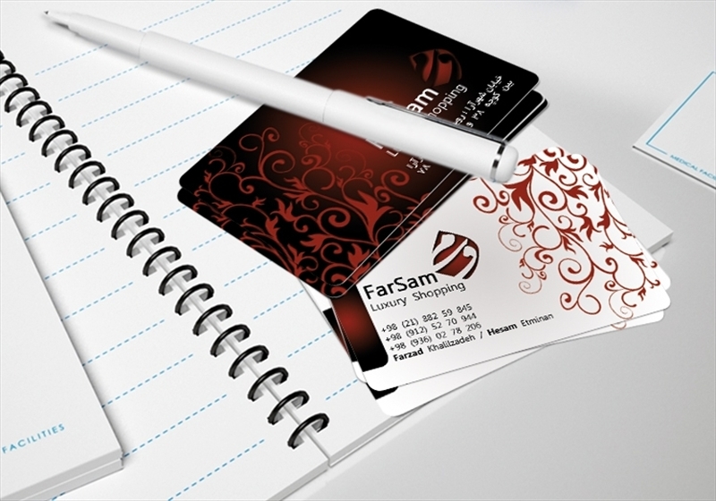 کارت ویزیت pvc - داتکو - 3631