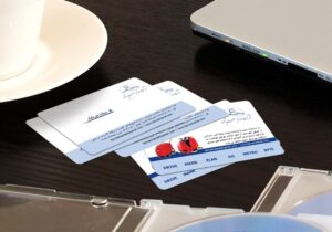کارت ویزیت pvc - داتکو - 3635