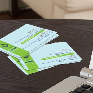 کارت ویزیت pvc - داتکو - 3643