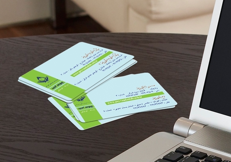 کارت ویزیت pvc - داتکو - 3643