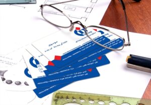 کارت ویزیت pvc - داتکو - 3644