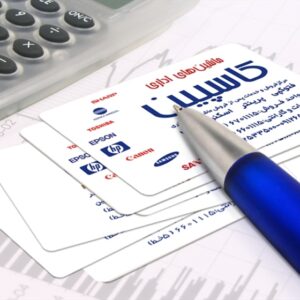 کارت ویزیت pvc - داتکو - 3648