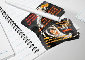 کارت ویزیت pvc - داتکو - 3658